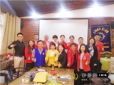 Eastern Rose Service Team: held the eighth regular meeting and nomination meeting of 2017-2018 news 图1张